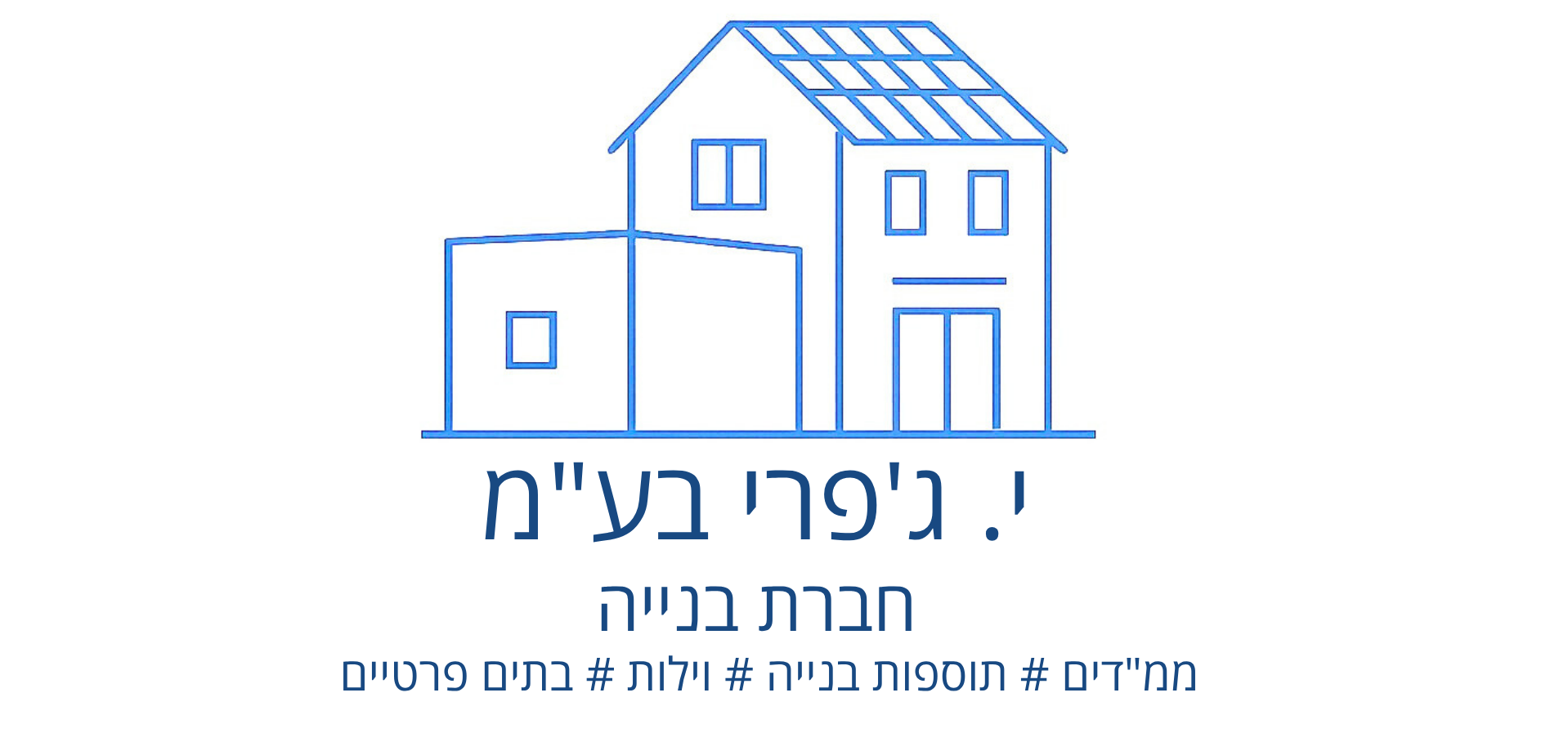 י. ג'פרי בע"מ – Y. Jefri LTD